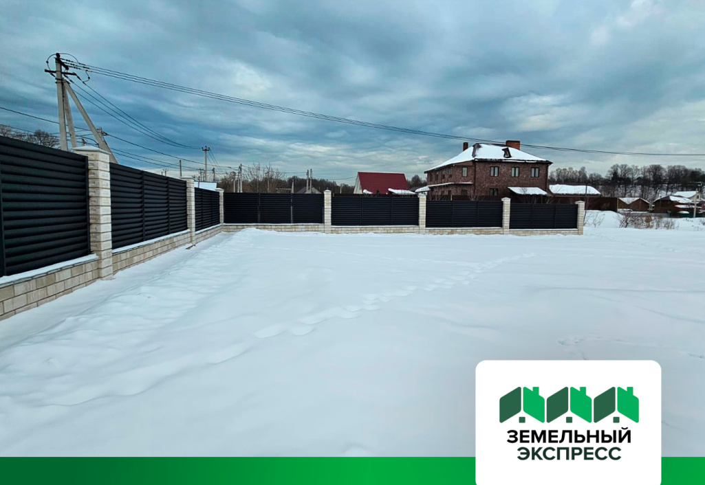 Монтаж забора в КП "Шереметьевская усадьба"